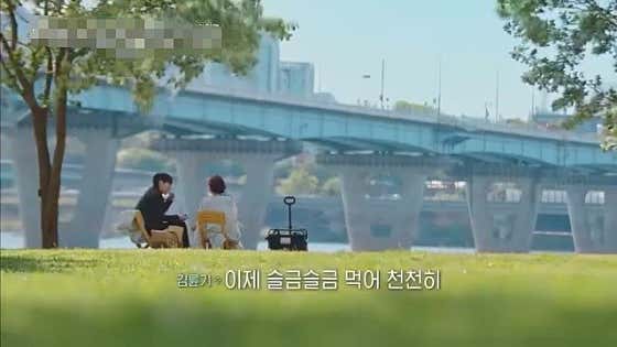 카페 베이지크 · 네이버 지도·플레이스 9