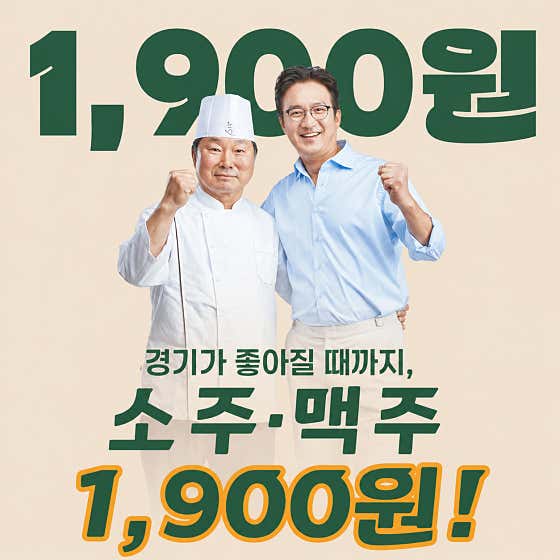 도원반점 독산역점 · 네이버 지도·플레이스 2