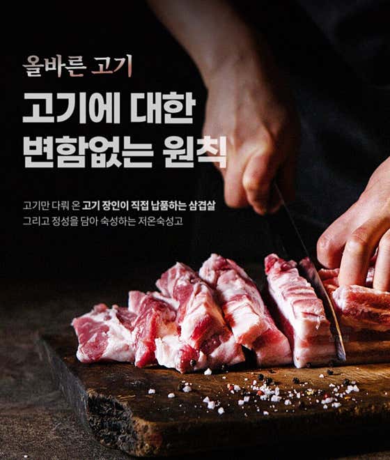 솥고집 동두천지행역점 · 네이버 지도·플레이스 7