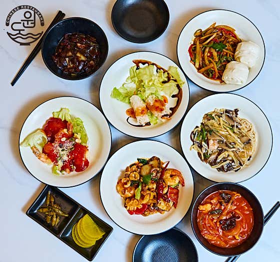 도원반점 독산역점 · 네이버 지도·플레이스 4