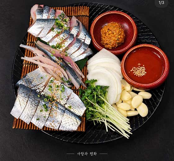 사랑과평화 · 네이버 지도·플레이스 2