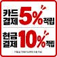 양푼애등갈비 분당서현본점 · 네이버 지도·플레이스 4