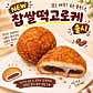 175도씨 · 네이버 지도·플레이스 3