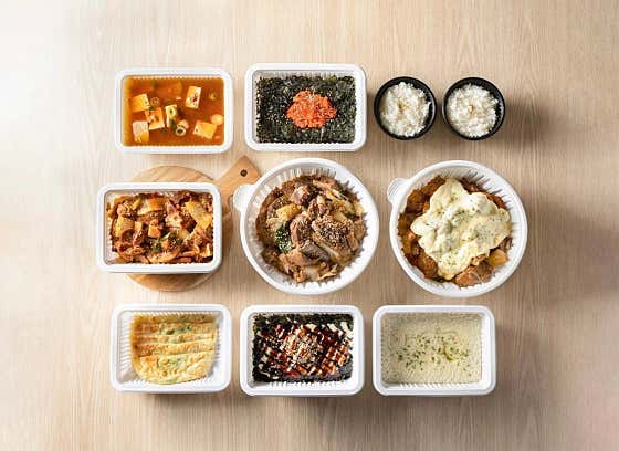 대인갈비찜 남산점 · 네이버 지도·플레이스 2