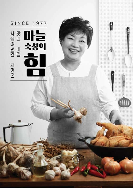 오늘통닭 김포구래점 · 네이버 지도·플레이스 9