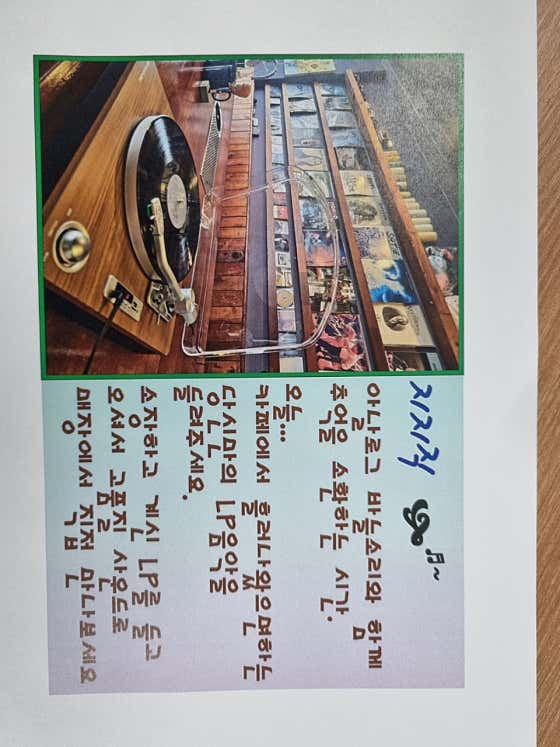 보테로의 산책 · 네이버 지도·플레이스 9