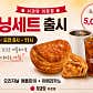사과당 이문점 · 네이버 지도·플레이스 3