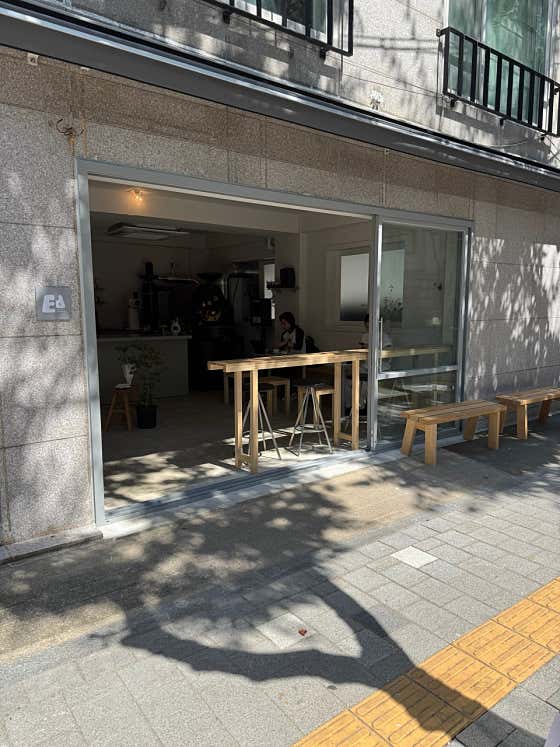 에드로스트웍스