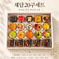 채화당 · 네이버 지도·플레이스 3