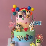 2단케이크 메뉴 사진(네이버)