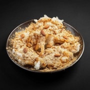 ♡인절미 꿔바로우♡ 메뉴 사진(네이버)