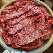 한우갈비살소금구이 100g 메뉴 사진(네이버)