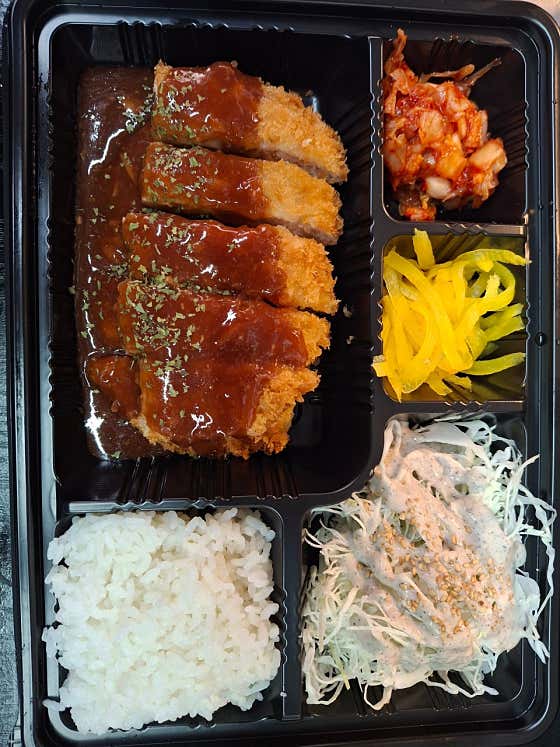 난다김밥 · 네이버 지도·플레이스 5