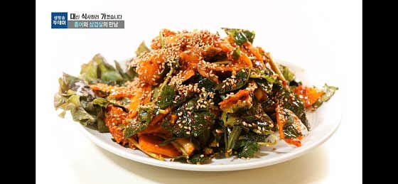 빙그레식당 · 네이버 지도·플레이스 6