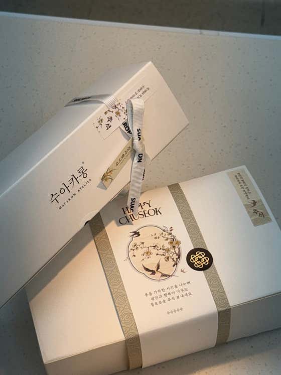 수아카롱 해운대직영점 · 네이버 지도·플레이스 2
