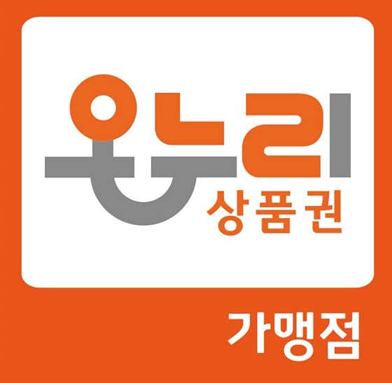 바디엔약국