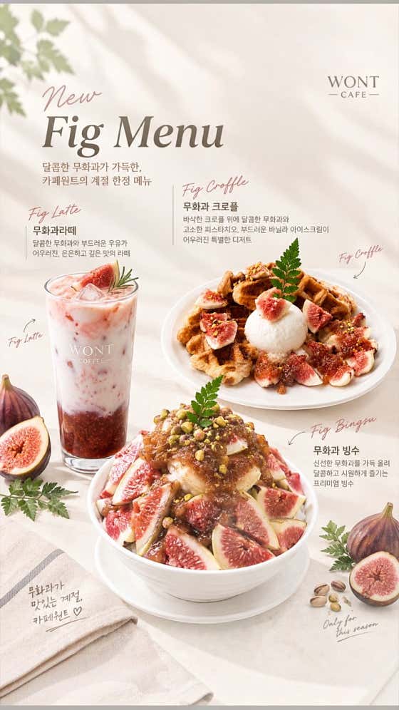 카페원트 · 네이버 지도·플레이스 2