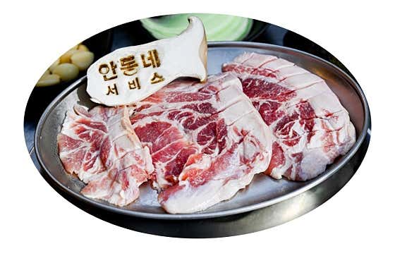 꼬들살(150g) 메뉴 사진(네이버)