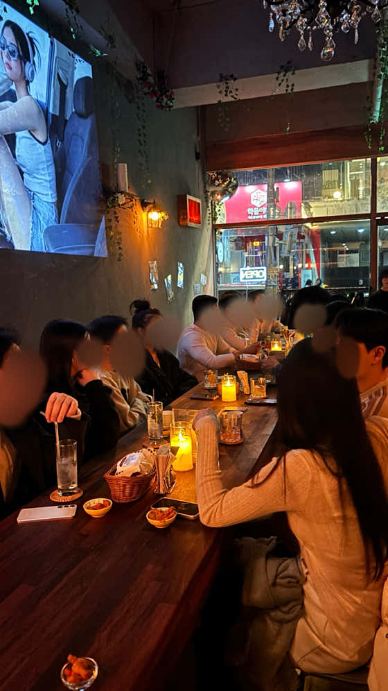 대전혼술바 잔담 둔산점