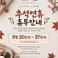 펫살롱 다솜 · 네이버 지도·플레이스 6