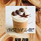 팜파머 · 네이버 지도·플레이스 6