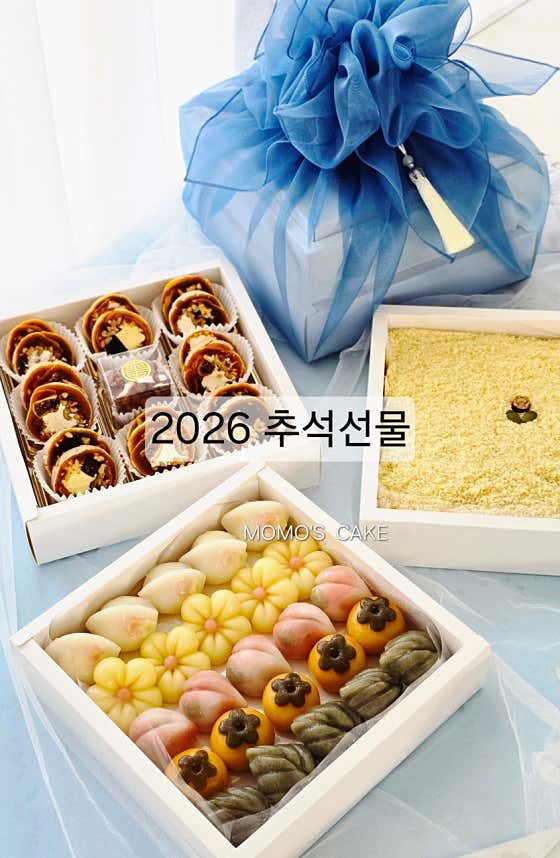 모모의케이크 · 네이버 지도·플레이스 8