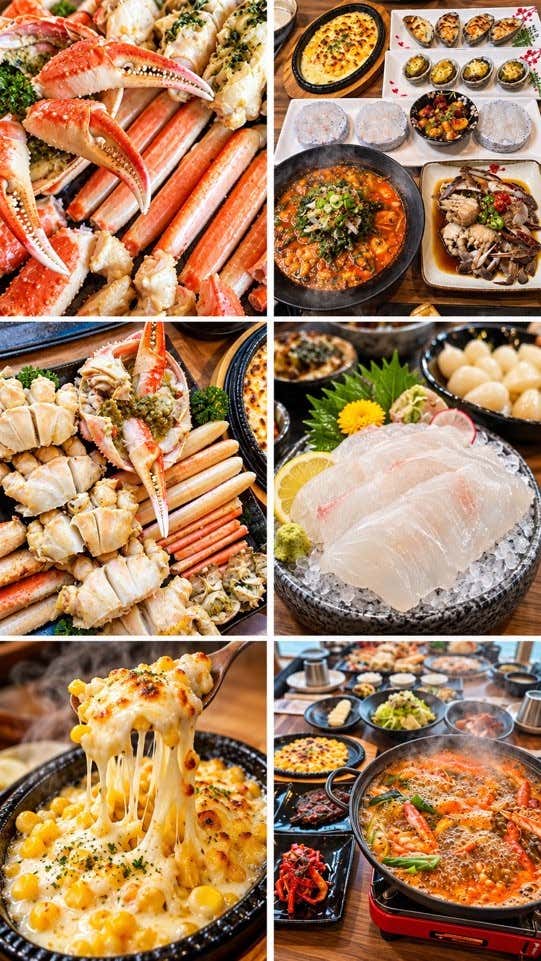 BEST☆박달대게찜 & 특선물회 코스 메뉴 사진(네이버)