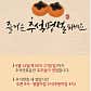 희희잇 · 네이버 지도·플레이스 3