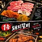 서가 · 네이버 지도·플레이스 4