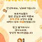 냥바라기 · 네이버 지도·플레이스 6