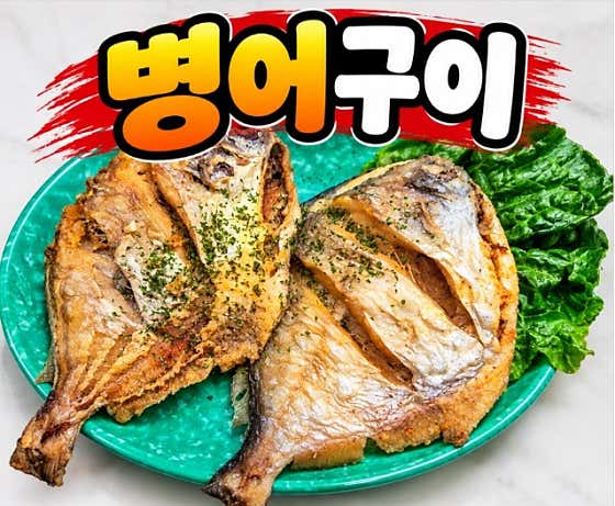 썬데이봉선 · 네이버 지도·플레이스 10
