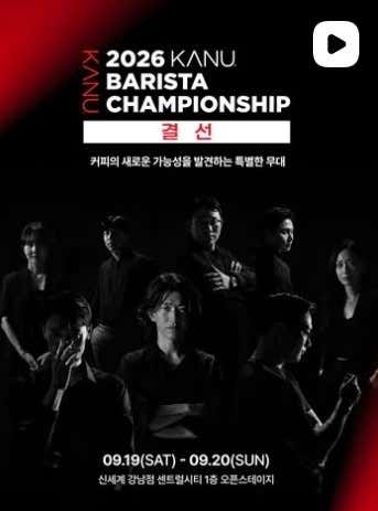 어딕티브 · 네이버 지도·플레이스 7