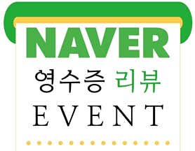 성희누나 · 네이버 지도·플레이스 3