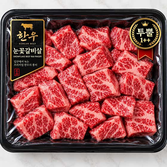 눈꽃갈빗살(1+,1++) 100g 메뉴 사진(네이버)