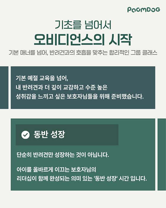 품독 · 네이버 지도·플레이스 10