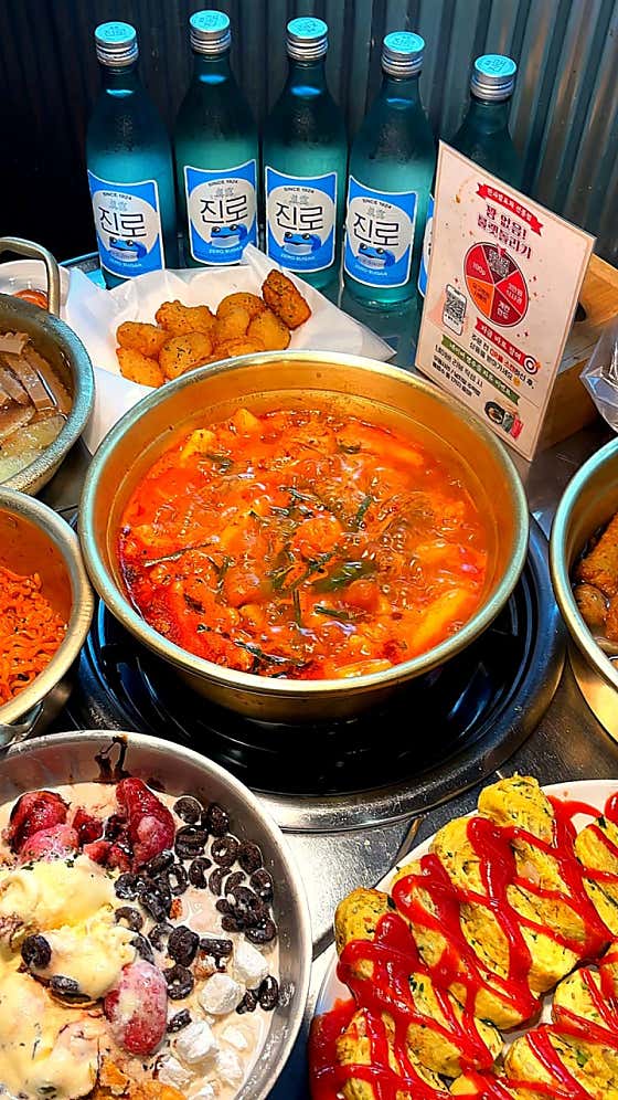 한사발포차 선릉점