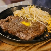 도쿄오리지널등심440g 메뉴 사진(네이버)