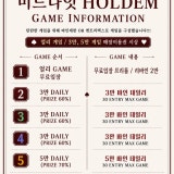 미드나잇 가게 사진 3