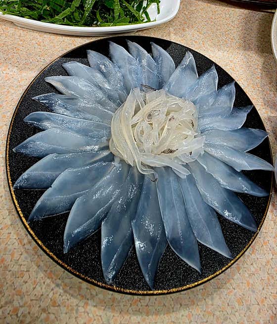 돈지식당