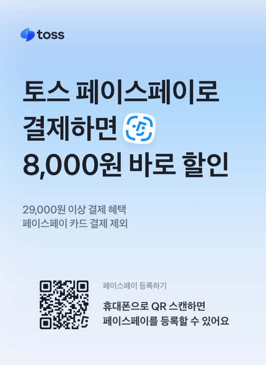 콜드버터베이크샵 본점 · 네이버 지도·플레이스 7