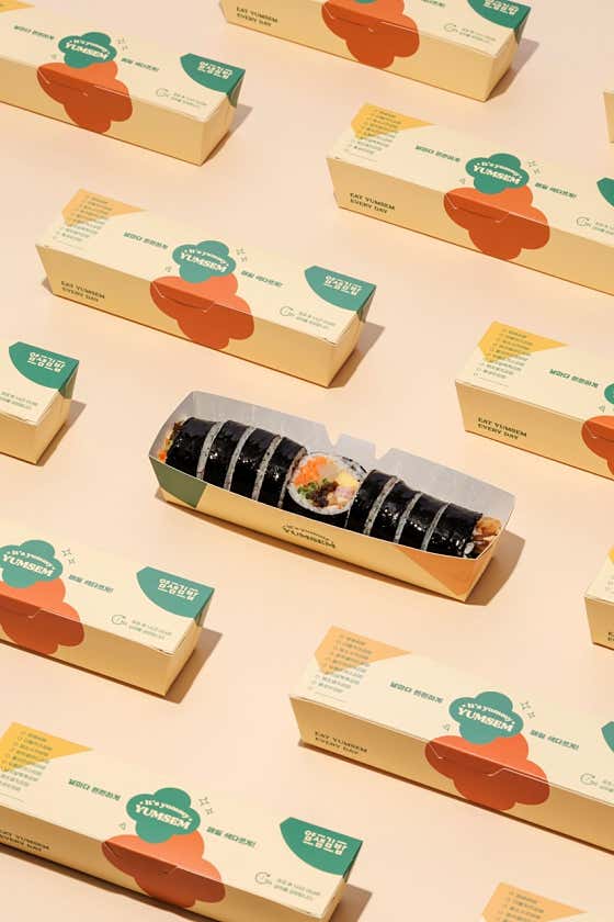 얌샘김밥플러스 천호점