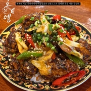 깐풍 치킨 가라아게 메뉴 사진(네이버)