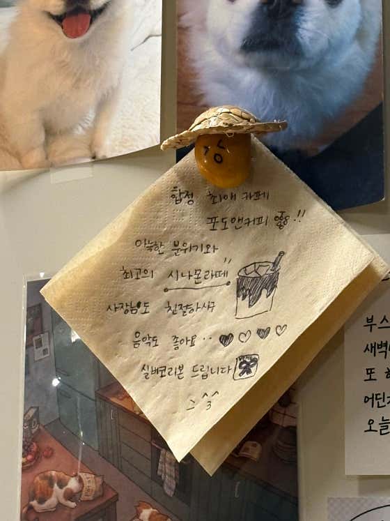 포도앤커피 · 네이버 지도·플레이스 8