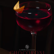 Chocoroni 메뉴 사진(네이버)