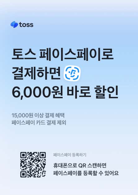 미들도어