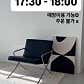 레이크하우스 · 네이버 지도·플레이스 5