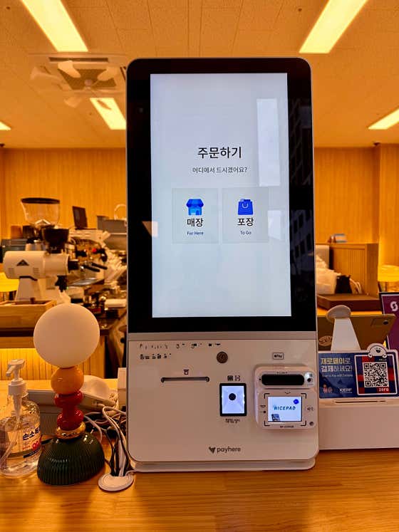카페 노던 · 네이버 지도·플레이스 8