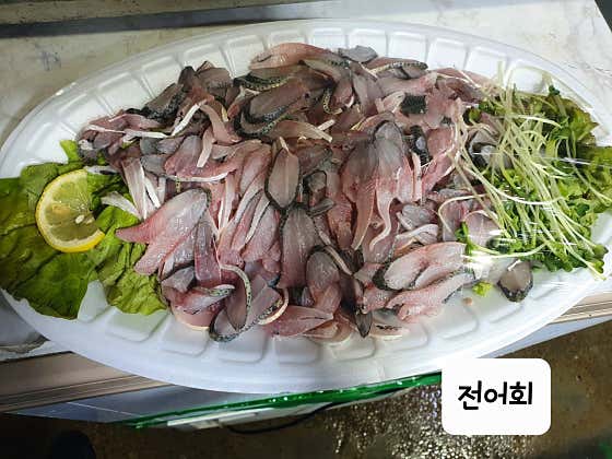 서하네&서해수산 · 네이버 지도·플레이스 4