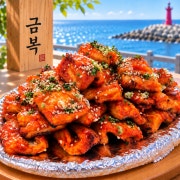 붕장어구이 대(4인) 메뉴 사진(네이버)