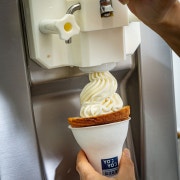 매장에서 만드는 수제 아이스크림 메뉴 사진(네이버)